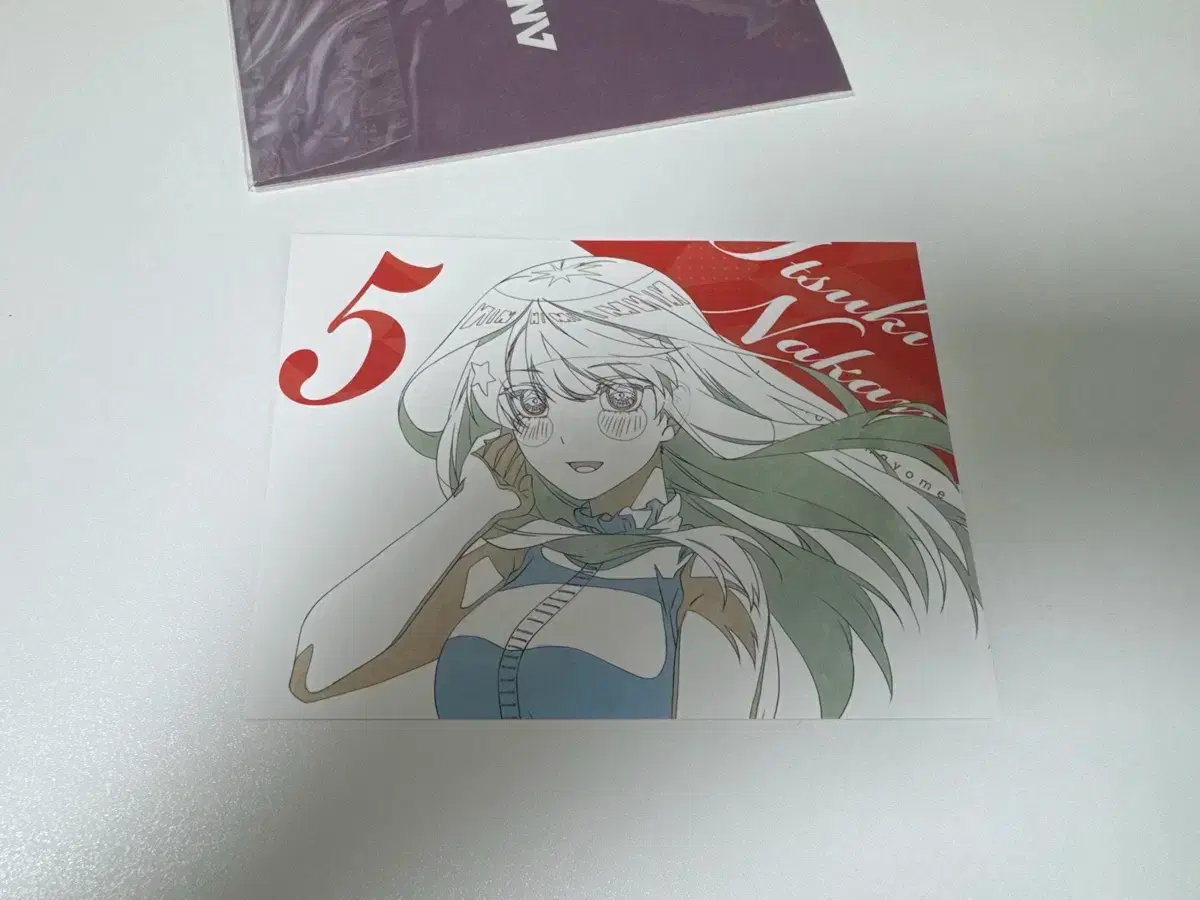 thumbnail-0